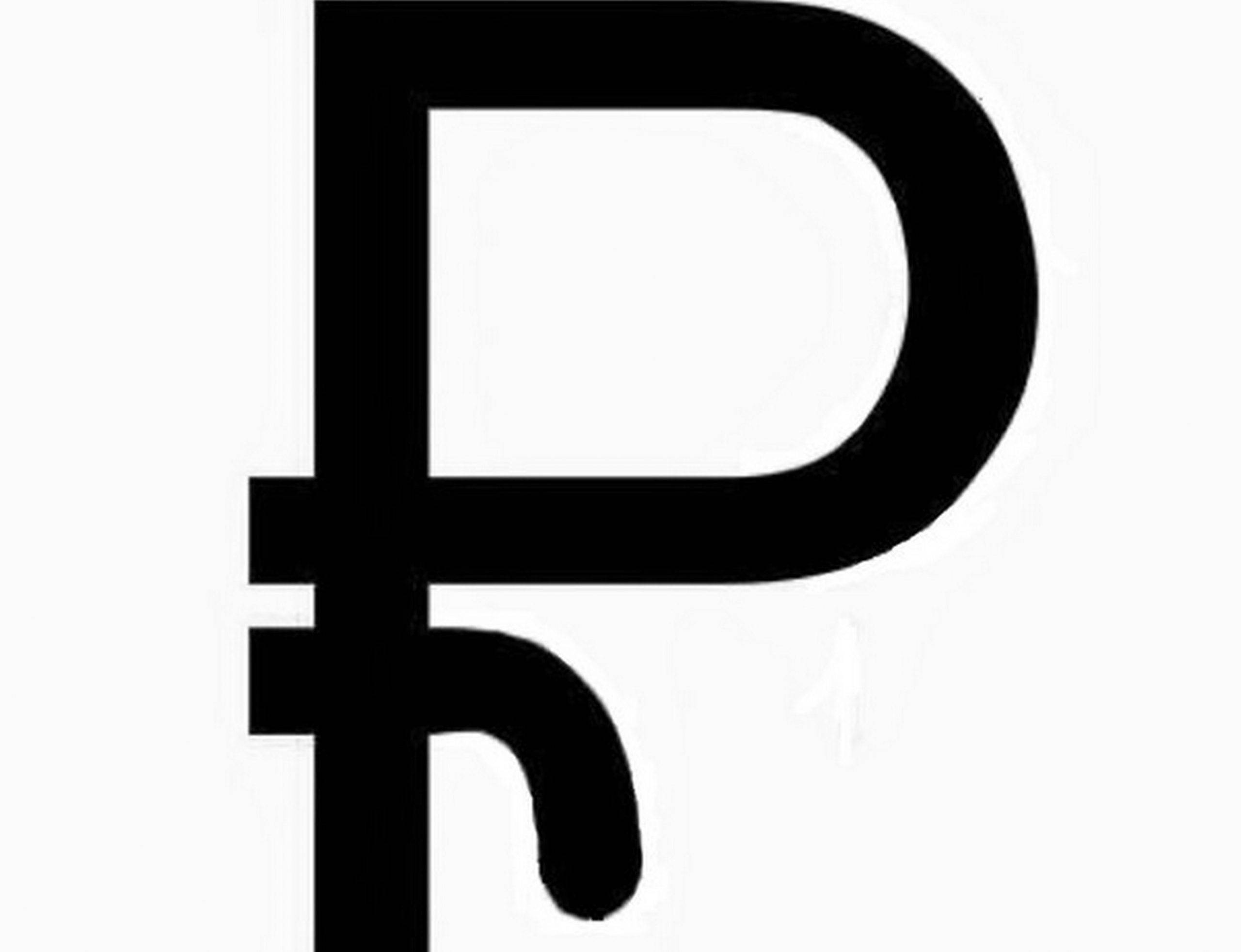 %D0%9A%D1%83%D1%80%D1%81-%D1%80%D1%83%D0