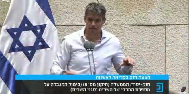 Израильский министр связи самоизолировался, его соратник по фракции требует укоротить карантин
