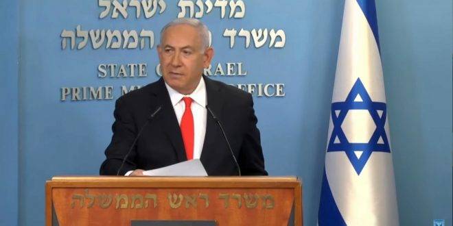 Израилю предрекли повышение налогов для покрытия "достижений Нетаниягу"