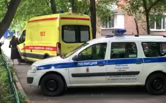 В России подросток с криком "Аллах акбар" напал на полицейских и был застрелен