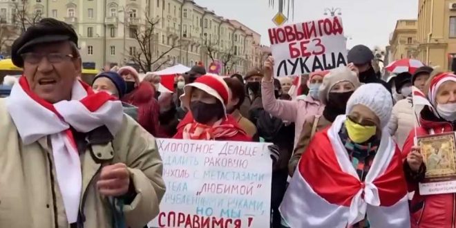 в Минске пенсионеры потребовали выпустить политзаключенных