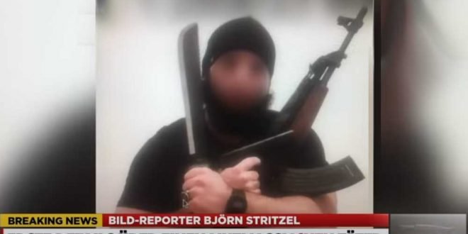 "Исламское государство" взяло ответственность за атаку в Вене