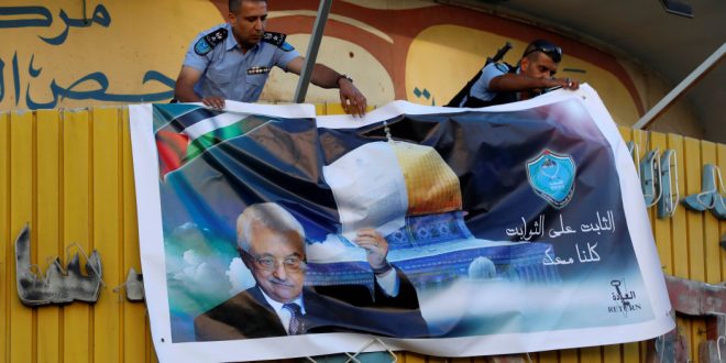 Палестинская администрация возобновляет "оборонную координацию" с израильскими властями