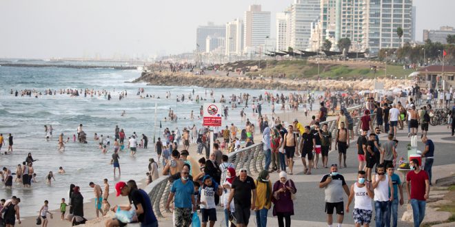 Тель-Авив укрепился в пятерке самых дорогих для жизни городов