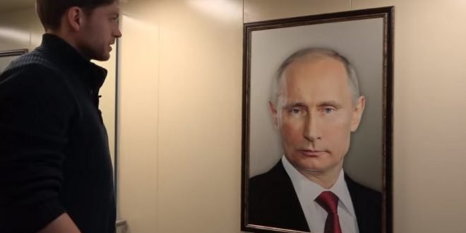 в Петербурге завели дело из-за разорванной фотографии Путина