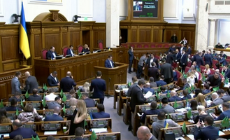 Украина запретила курсировать во внутренних водах судам под флагом страны-агрессора