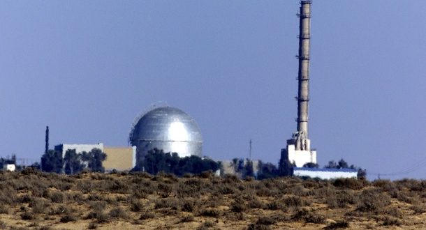 Израиль предупредил своих ядерщиков о риске покушений