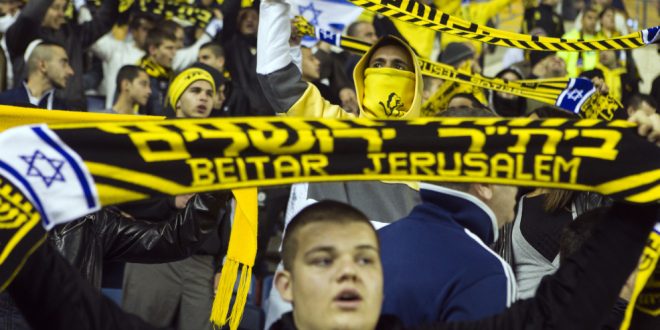 Аль-Кудс" и "Ла хамула": арабский шейх купил половину самой "еврейской" футбольной команды