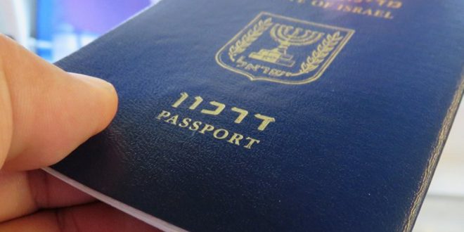 МВД Израиля утвердило новый порядок выдачи загранпаспортов репатриантам