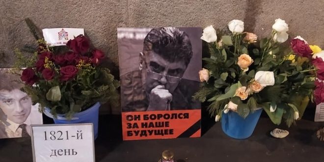 В России проходят акции памяти Бориса Немцова, убитого шесть лет назад