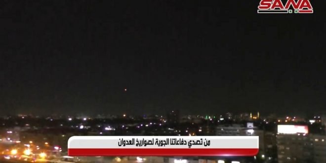 Новый ночной авиаудар по Дамаску, сирийская пресса: "Израильская атака частично отбита"