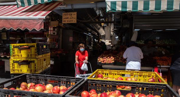 Отчет: цены на продукты в Израиле оказались очень высокими