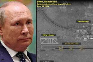 Россия осудила Израиль за удар по аэропорту Дамаска