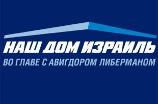 И дебет с кредитом сошлись