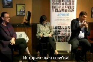 «Миллионное лобби»