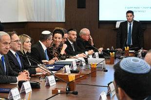 Первое заседание нового правительства Израиля. Утвержден состав военно-политического кабинета