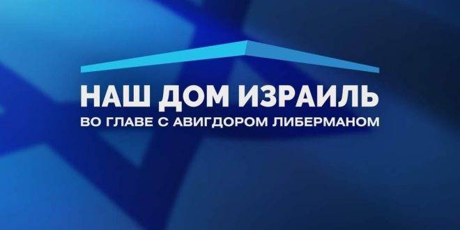 «Уверен, что суд его отменит»