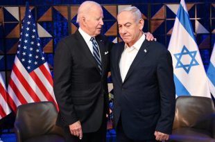 NYT: США «настоятельно посоветовали» Израилю не входить в Газу