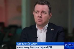 ВОЙНА В ИЗРАИЛЕ И ЕВРЕИ ДИАСПОРЫ