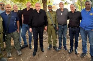 Поездка по северу страны