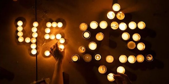 Госкомиссия назвала имена ответственных за трагедию на горе Мерон
