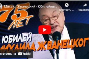 Еще многие живы. И это приятно смотреть! (Из архива)