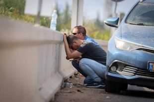 ЦАХАЛ сорвал удар «Хезболлы» по штаб-квартире «Моссада» в центральном Израиле