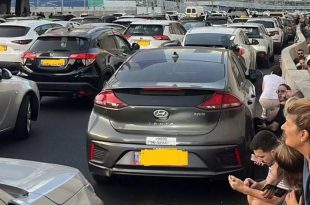 LIVEBLOG: Центральный Израиль подвергся ракетному обстрелу «Хезболлы»