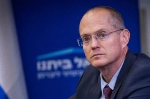 «Эта инициатива обладает чрезвычайным потенциалом…»