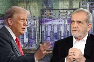 Трамп рассматривает возможность нанесения ударов по ядерным объектам Ирана
