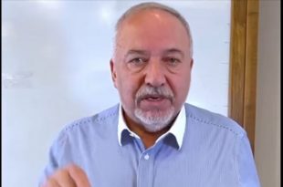 Нетаниягу и Смотрич повышают цены в стране, но даже на шекель не сокращают бюджеты министерств и ведомств.
