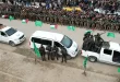 Иранские документы: доказательства прямой роли Ирана в планировании 7 октября
