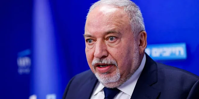«…Правительство «7 октября» создает парламентскую комиссию…»