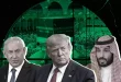 Саудовская Аравия и США на пути к обходу Израиля